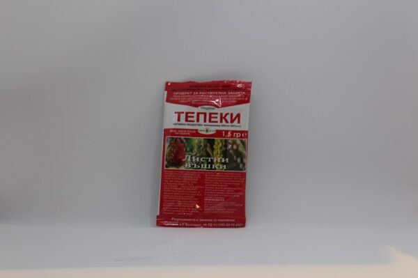 Тепеки - Image 2