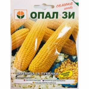 Царевица за Пуканки