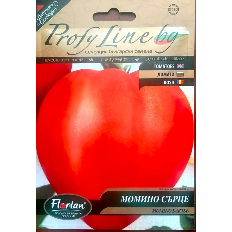 Домати Момино сърце / Momino Sartse - Image 2