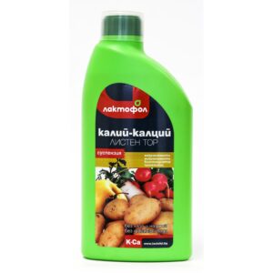 Лактофол Калий - Калций